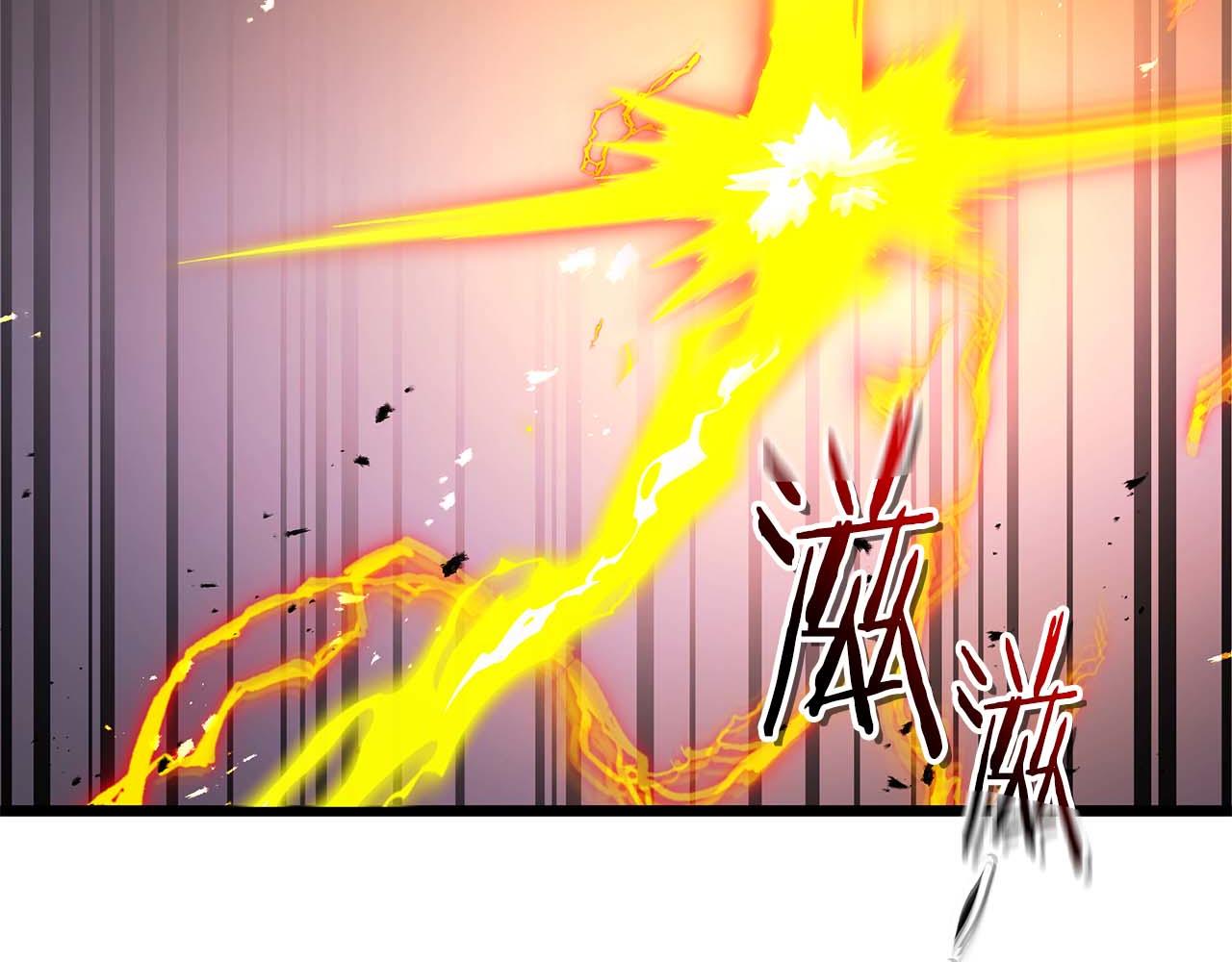 與神一同升級 - 第149話 久違的並肩作戰(1/3) - 1