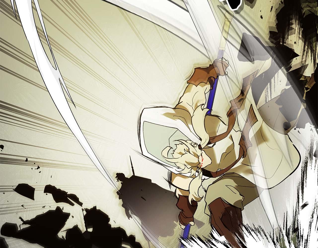 與神一同升級 - 第149話 久違的並肩作戰(2/3) - 3