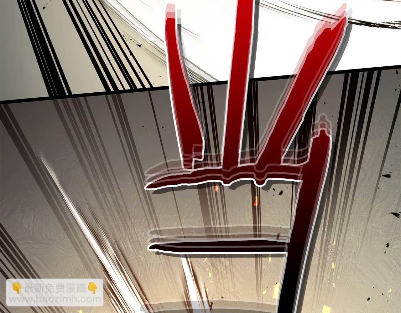 與神一同升級 - 第149話 久違的並肩作戰(2/3) - 1