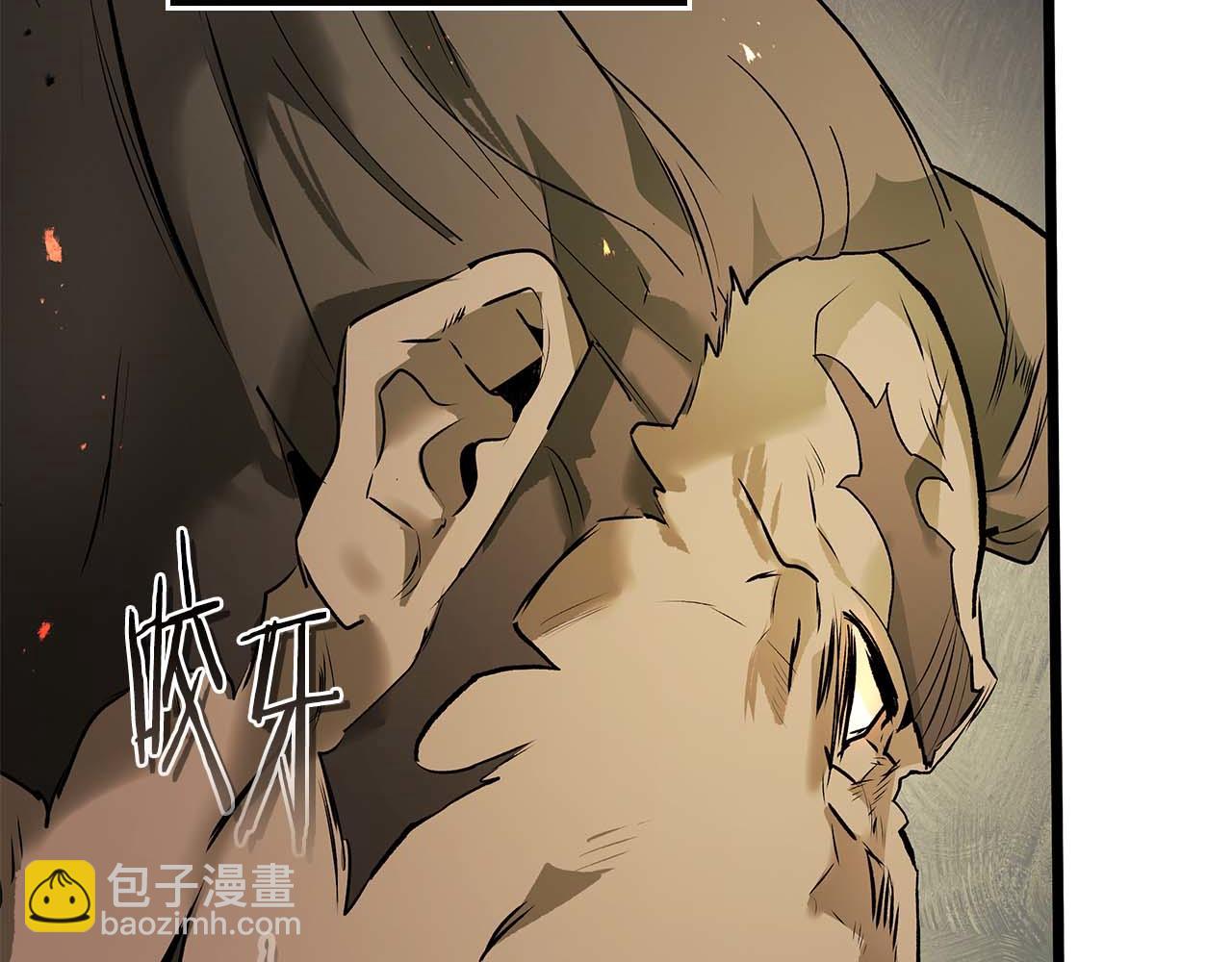 與神一同升級 - 第149話 久違的並肩作戰(2/3) - 5