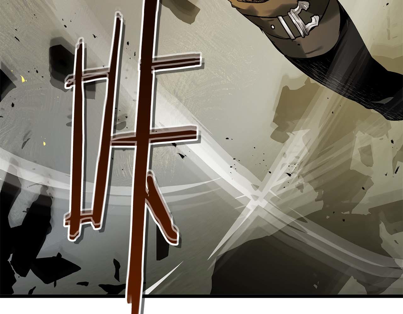 與神一同升級 - 第149話 久違的並肩作戰(2/3) - 6