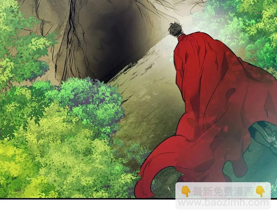 與神一同升級 - 第16話 心之淨血(3/5) - 8