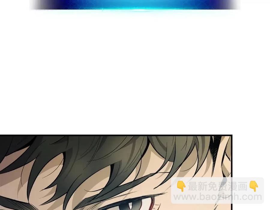 與神一同升級 - 第16話 心之淨血(3/5) - 3