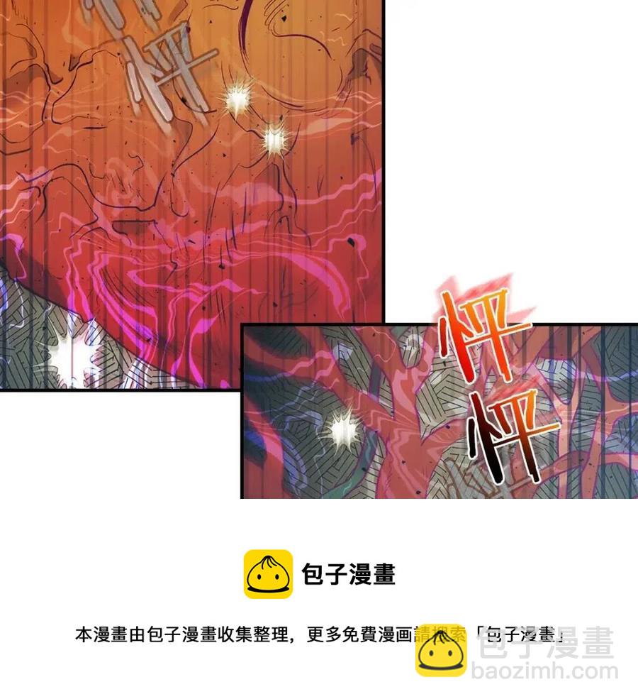 與神一同升級 - 第16話 心之淨血(3/5) - 5