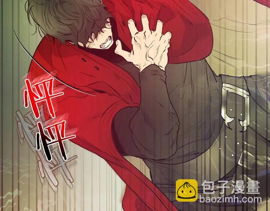 與神一同升級 - 第16話 心之淨血(3/5) - 2