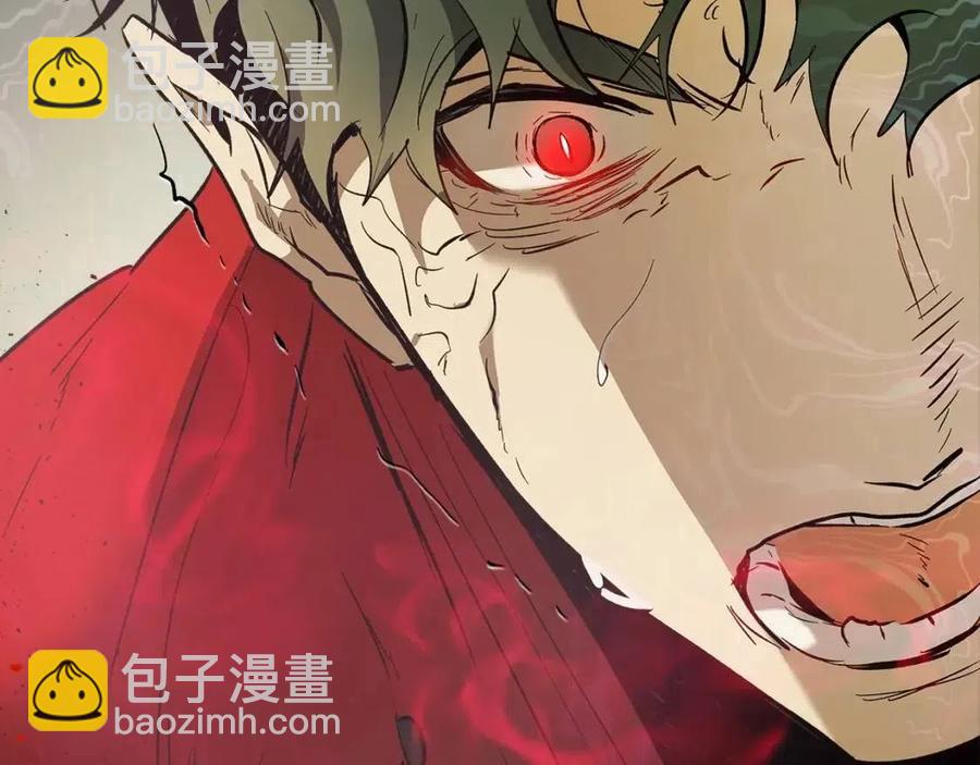 與神一同升級 - 第16話 心之淨血(4/5) - 5