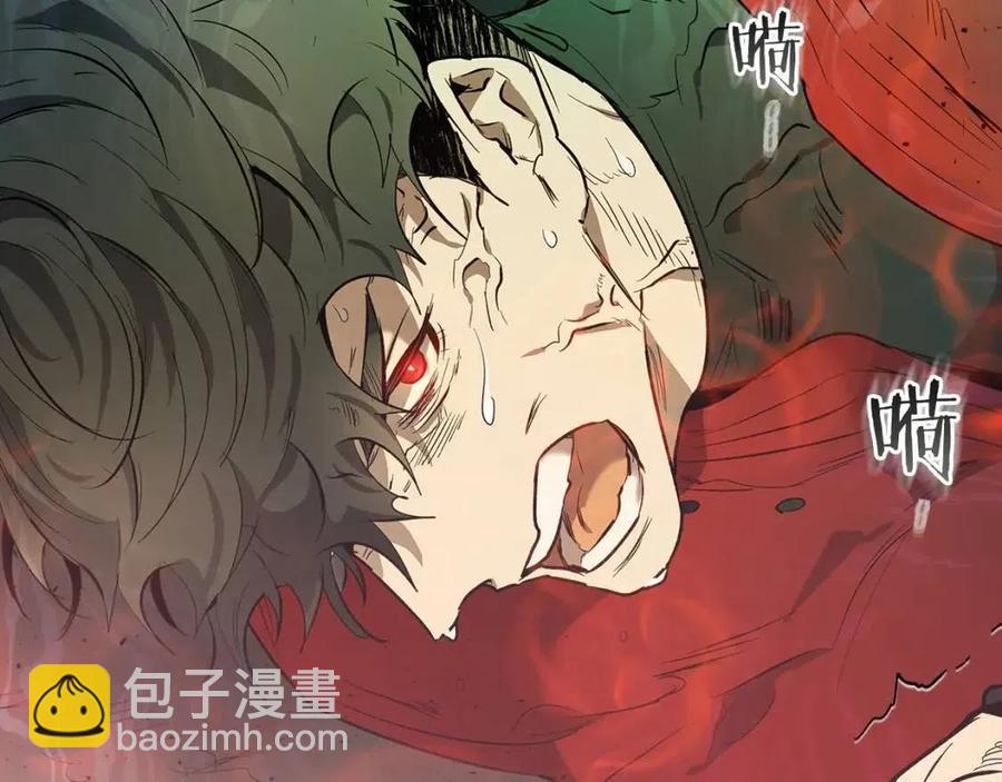 與神一同升級 - 第16話 心之淨血(4/5) - 8