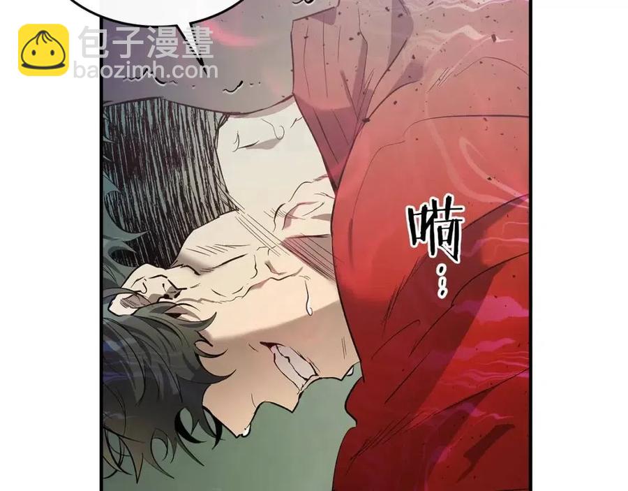 與神一同升級 - 第16話 心之淨血(4/5) - 6