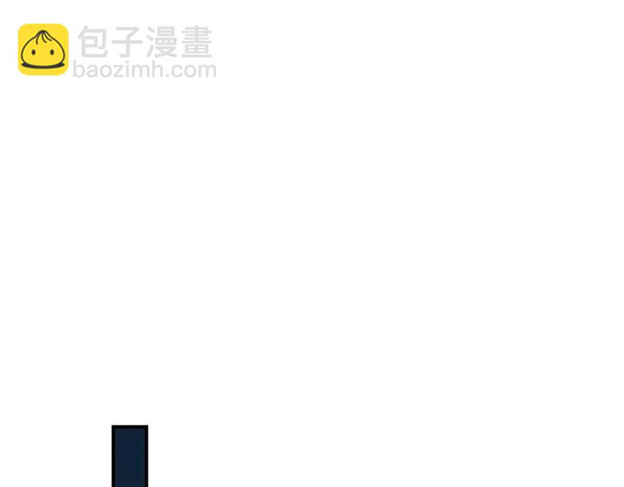 與神一同升級 - 第16話 心之淨血(4/5) - 4