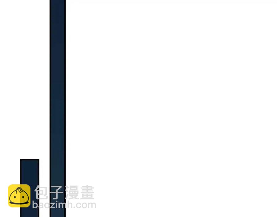 與神一同升級 - 第16話 心之淨血(4/5) - 5