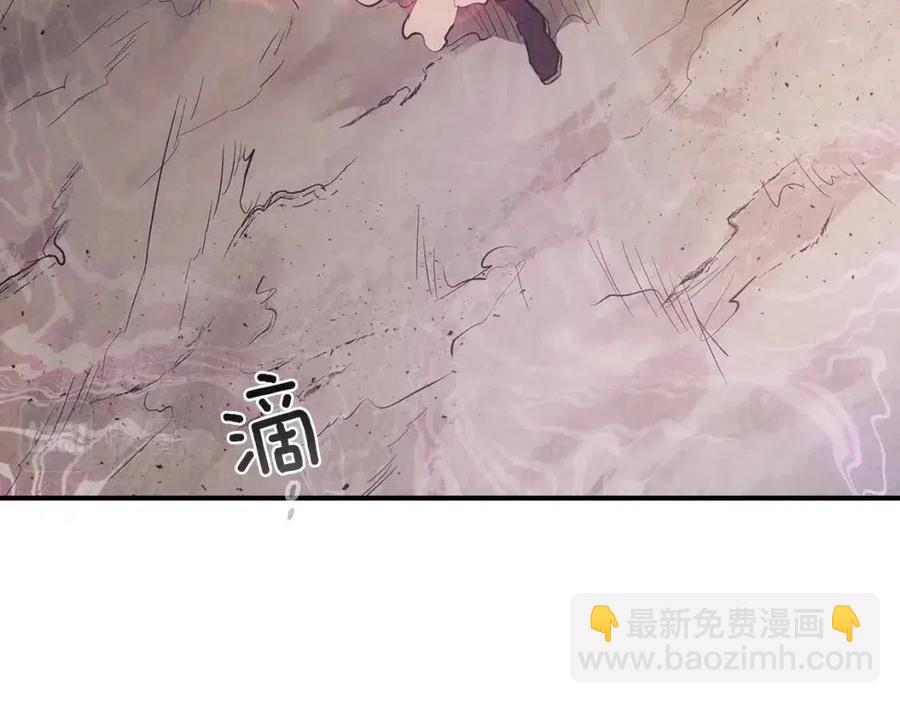 與神一同升級 - 第16話 心之淨血(4/5) - 5