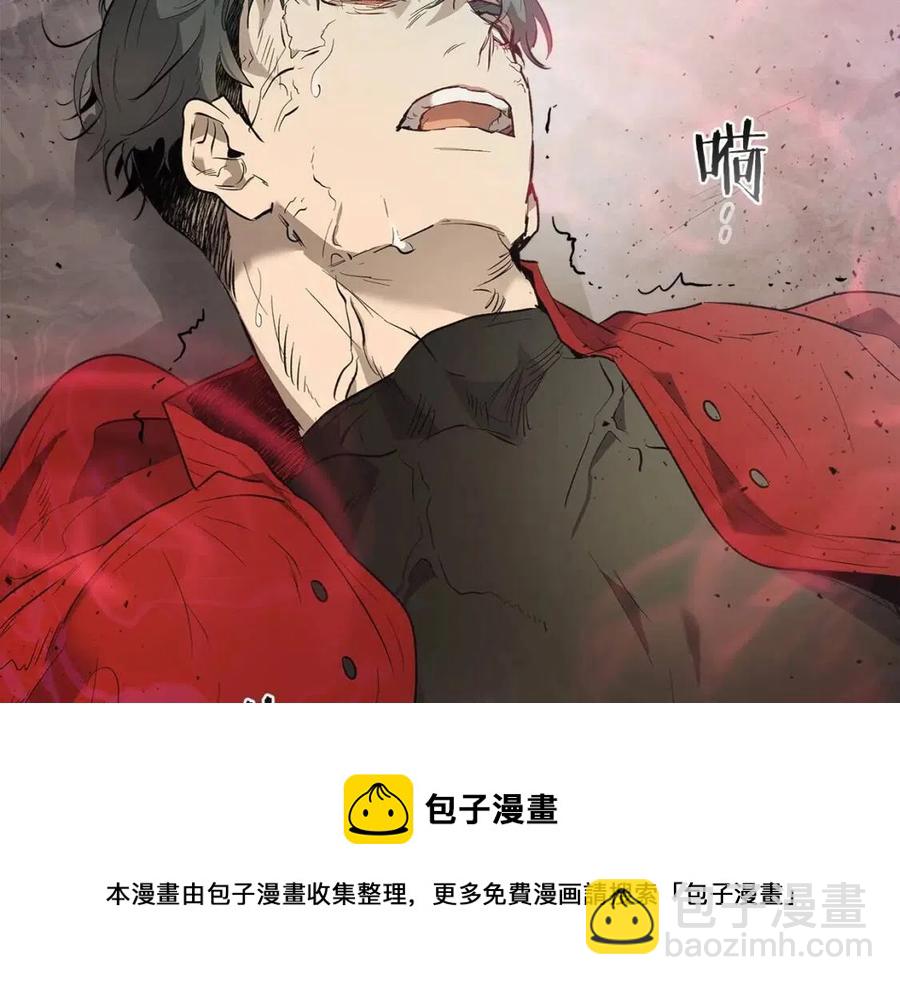 與神一同升級 - 第16話 心之淨血(5/5) - 5