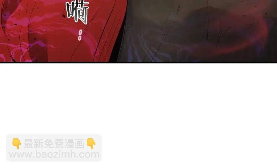 與神一同升級 - 第16話 心之淨血(5/5) - 6