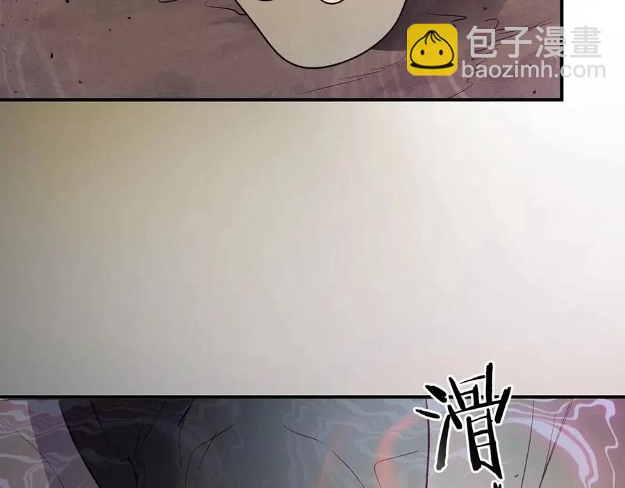 與神一同升級 - 第16話 心之淨血(5/5) - 7