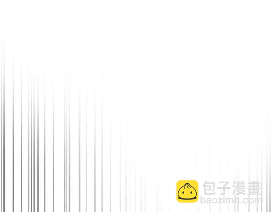 與神一同升級 - 第16話 心之淨血(5/5) - 2