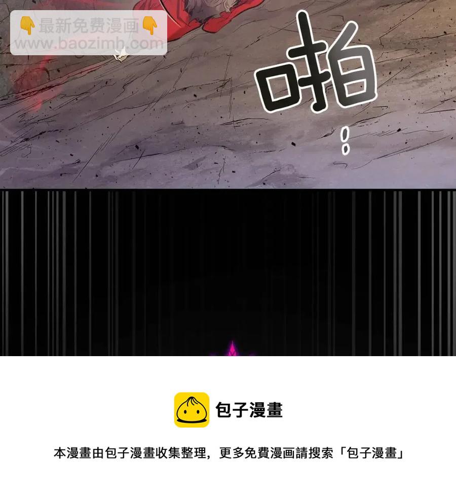 與神一同升級 - 第16話 心之淨血(5/5) - 5