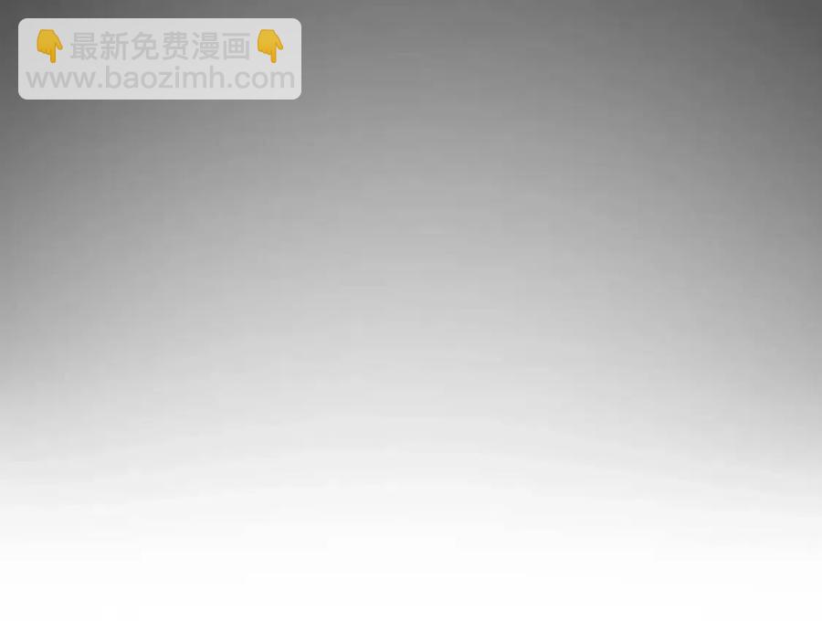 與神一同升級 - 第16話 心之淨血(5/5) - 7