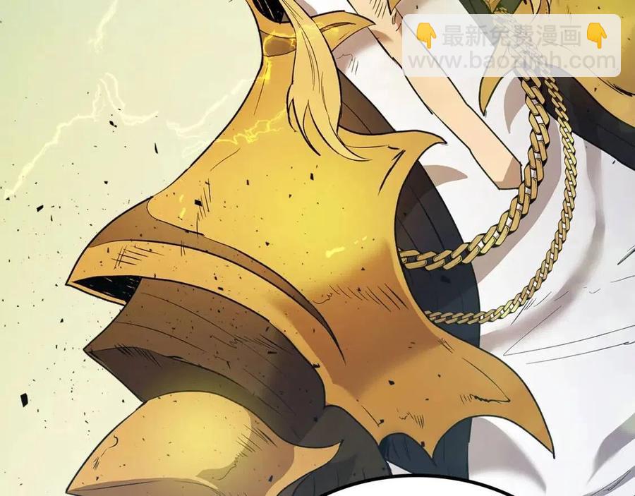 與神一同升級 - 第16話 心之淨血(2/5) - 4