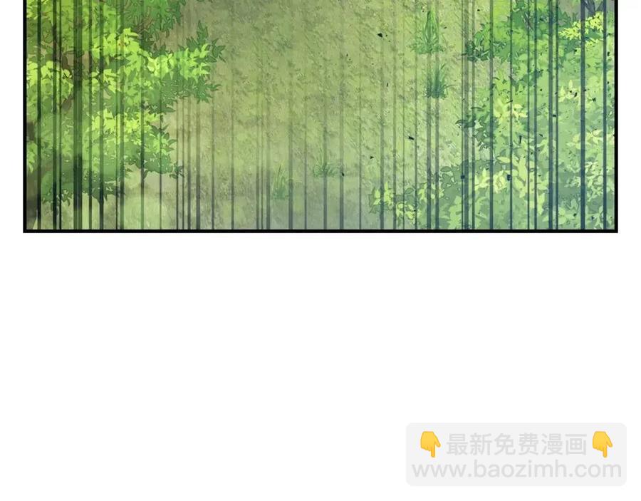 與神一同升級 - 第16話 心之淨血(2/5) - 4