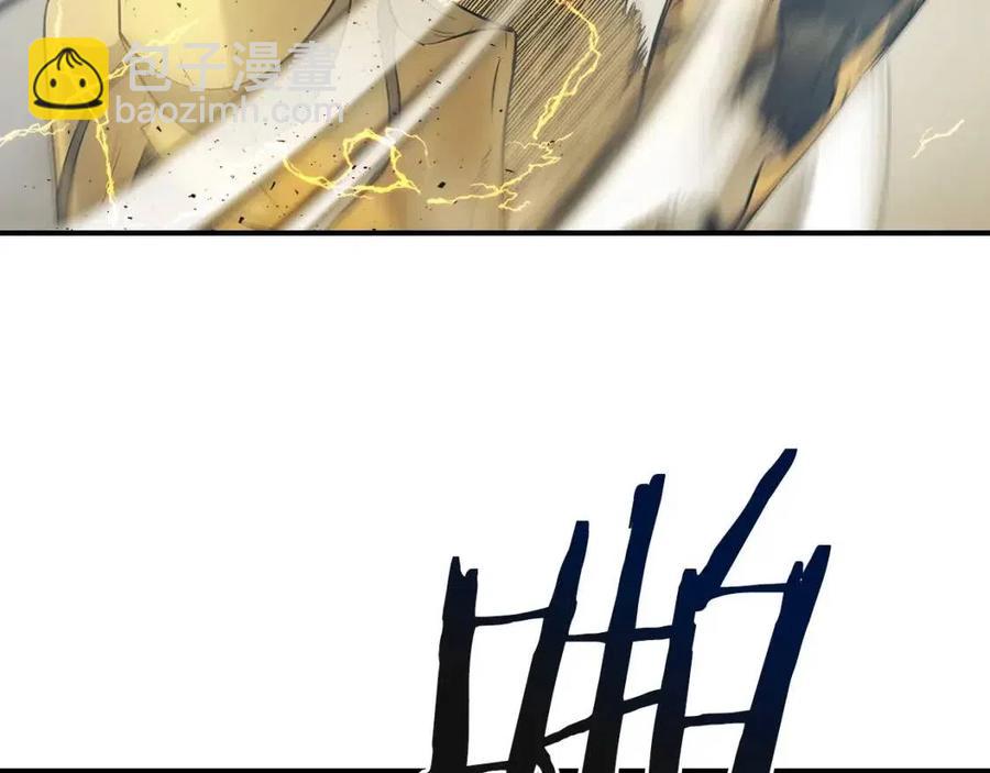 與神一同升級 - 第18話 超越神的存在(3/5) - 4