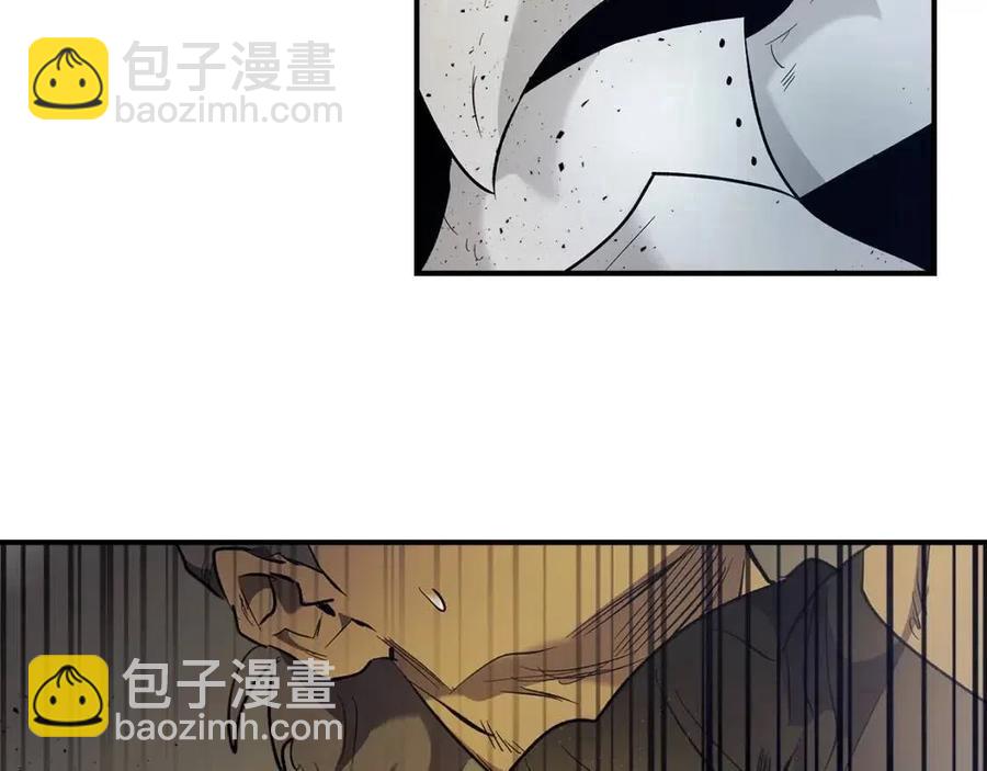 與神一同升級 - 第18話 超越神的存在(3/5) - 6