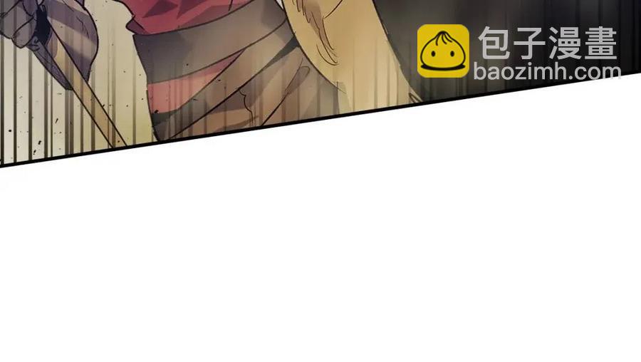 與神一同升級 - 第18話 超越神的存在(3/5) - 8