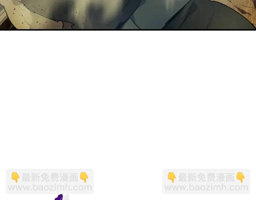 與神一同升級 - 第18話 超越神的存在(3/5) - 6