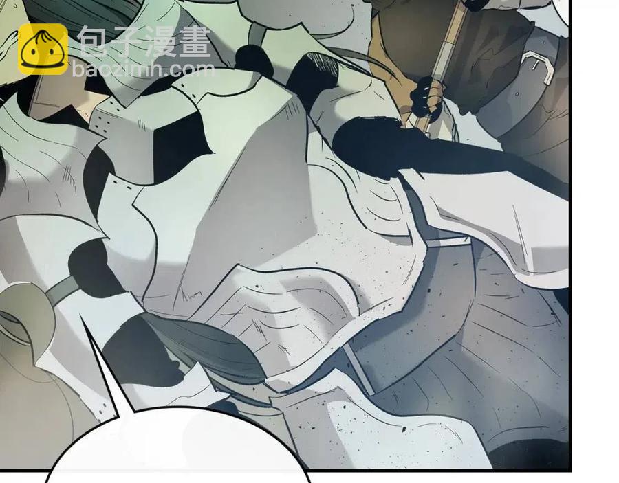 與神一同升級 - 第18話 超越神的存在(4/5) - 6