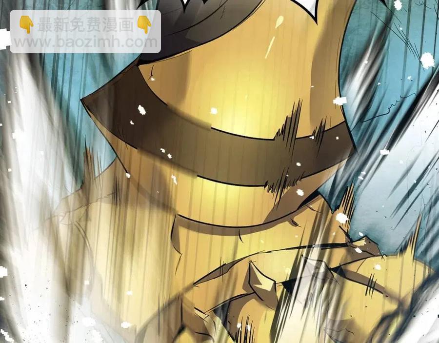 與神一同升級 - 第18話 超越神的存在(4/5) - 8