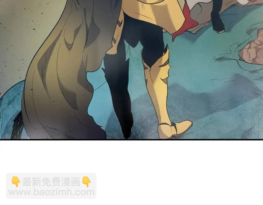 與神一同升級 - 第18話 超越神的存在(4/5) - 4