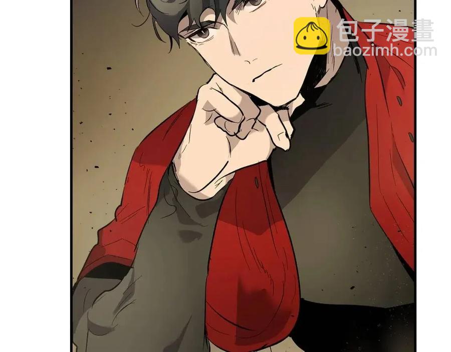 與神一同升級 - 第18話 超越神的存在(4/5) - 6