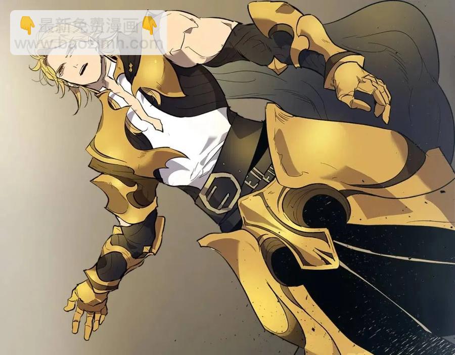 與神一同升級 - 第18話 超越神的存在(4/5) - 1