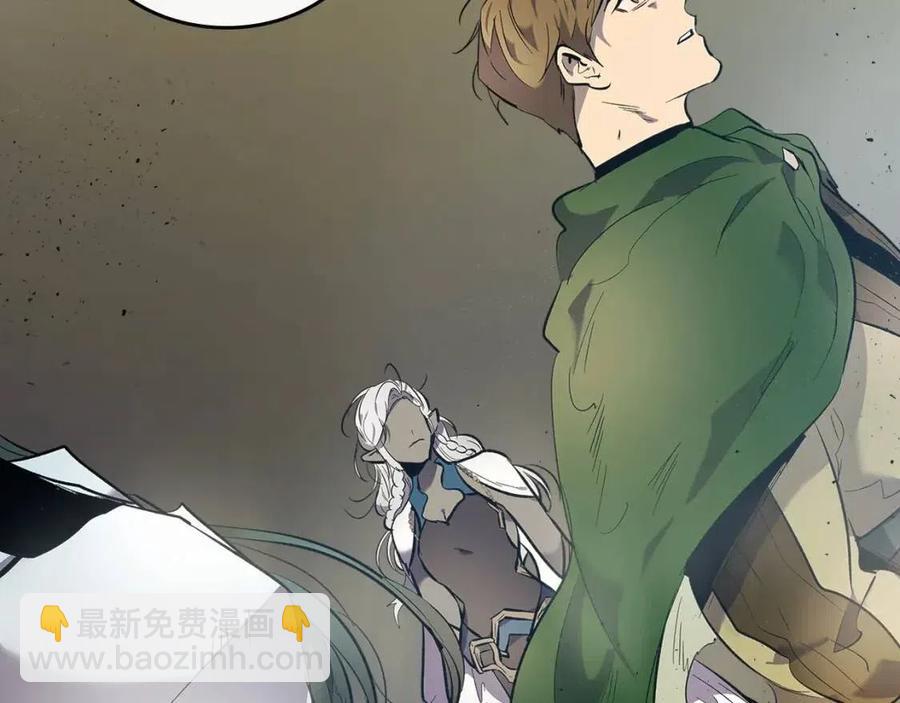 與神一同升級 - 第18話 超越神的存在(4/5) - 5