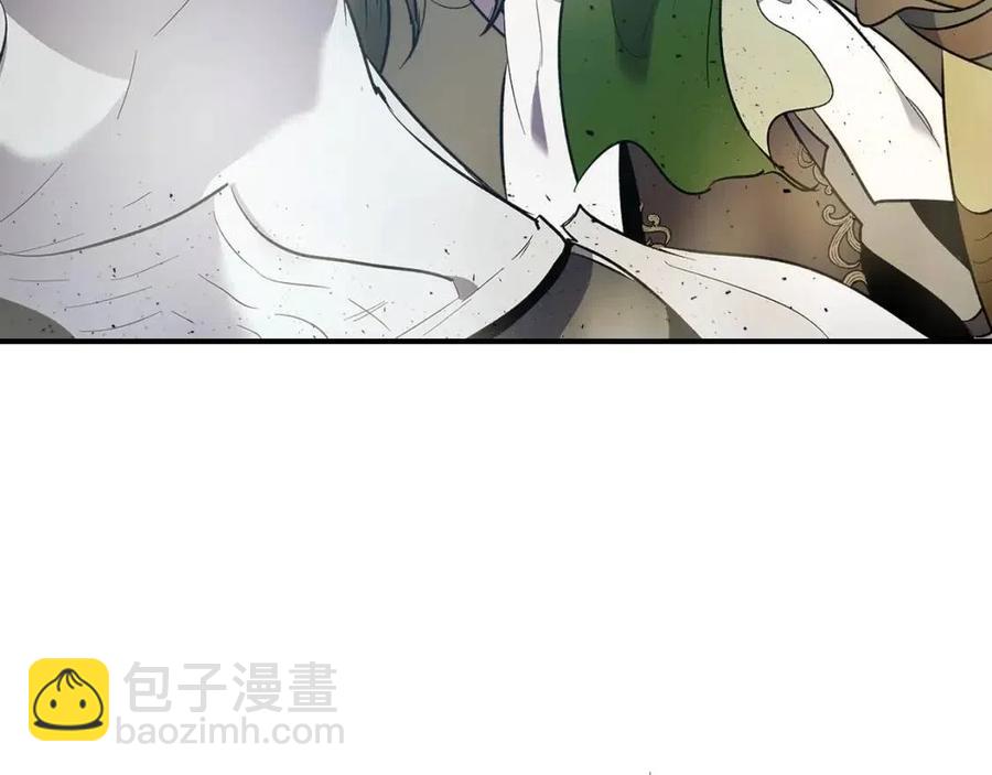 與神一同升級 - 第18話 超越神的存在(4/5) - 6