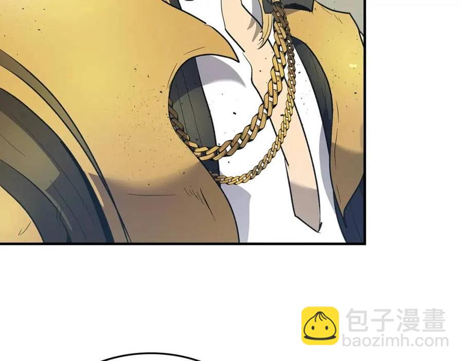 與神一同升級 - 第18話 超越神的存在(4/5) - 6