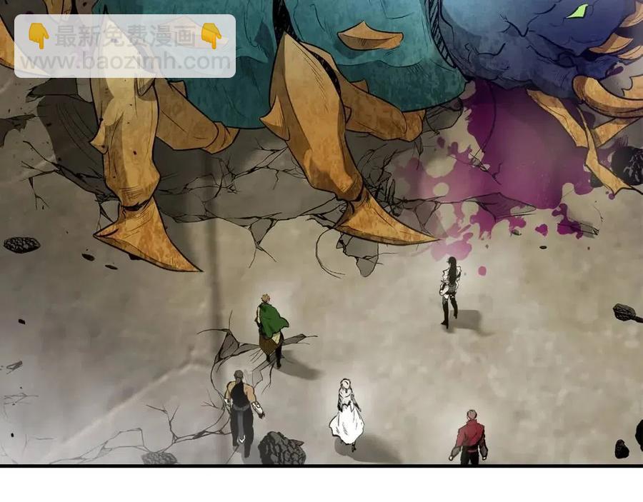 與神一同升級 - 第18話 超越神的存在(5/5) - 5