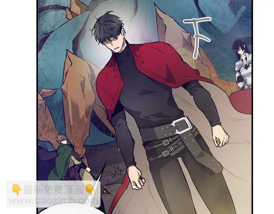 與神一同升級 - 第18話 超越神的存在(5/5) - 2