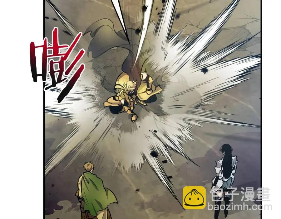 與神一同升級 - 第18話 超越神的存在(5/5) - 5