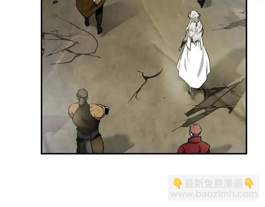 與神一同升級 - 第18話 超越神的存在(5/5) - 6