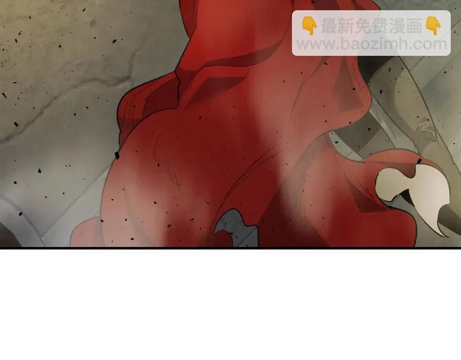 與神一同升級 - 第18話 超越神的存在(5/5) - 6