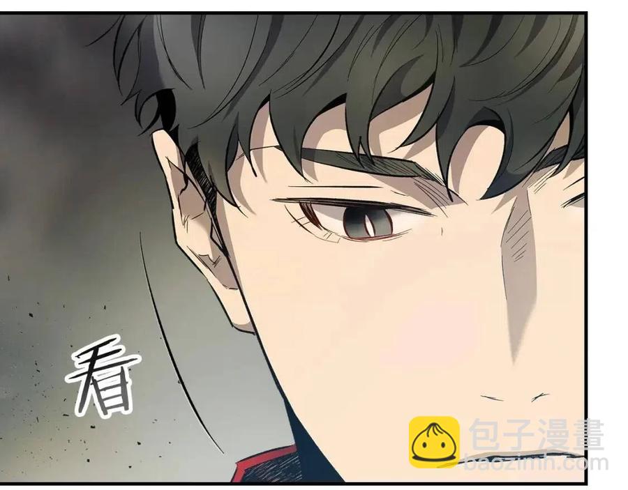 與神一同升級 - 第18話 超越神的存在(2/5) - 8