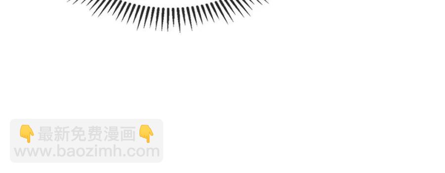 與神一同升級 - 第18話 超越神的存在(2/5) - 8