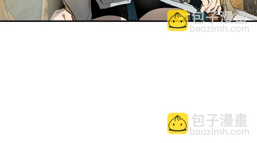 與神一同升級 - 第18話 超越神的存在(2/5) - 4