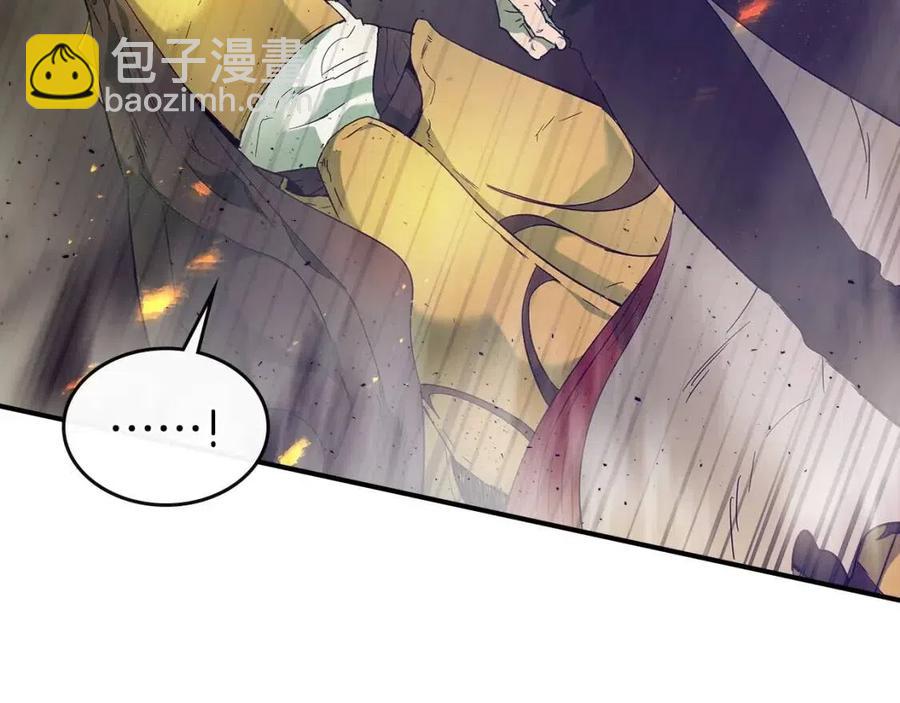 與神一同升級 - 第20話 隱藏關卡(4/6) - 1