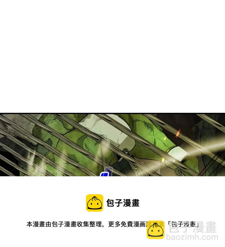 與神一同升級 - 第20話 隱藏關卡(4/6) - 3