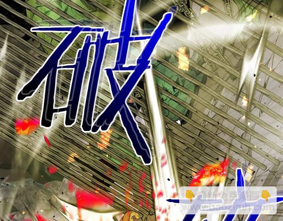 與神一同升級 - 第20話 隱藏關卡(4/6) - 4