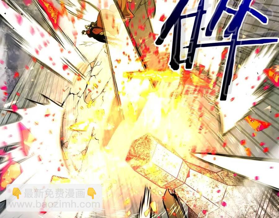 與神一同升級 - 第20話 隱藏關卡(4/6) - 5