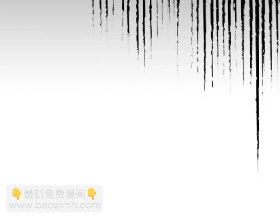 與神一同升級 - 第20話 隱藏關卡(4/6) - 8