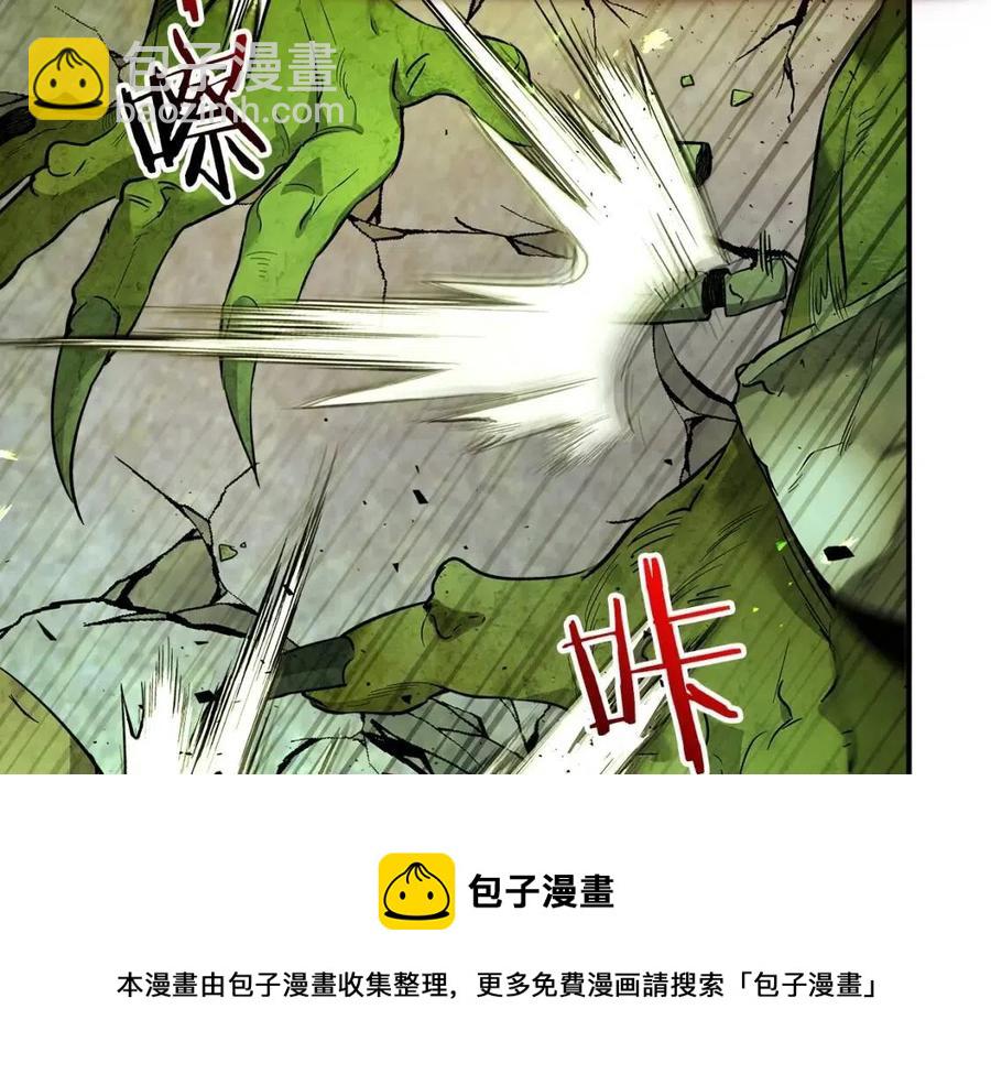 與神一同升級 - 第20話 隱藏關卡(4/6) - 3