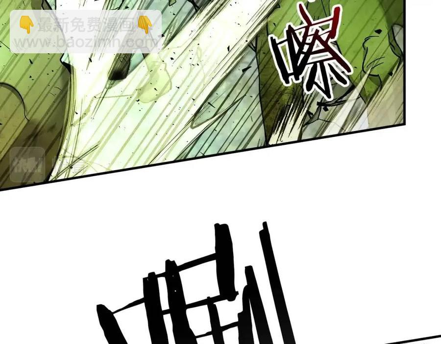 與神一同升級 - 第20話 隱藏關卡(4/6) - 4